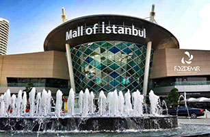 مرکز خرید مال استانبول