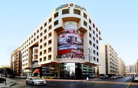 سان اند سندز داون تاون