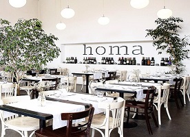 رستوران هوما (Homa) بلگراد