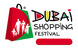 فستیوال خرید دبی (Dubai Shopping Festival)