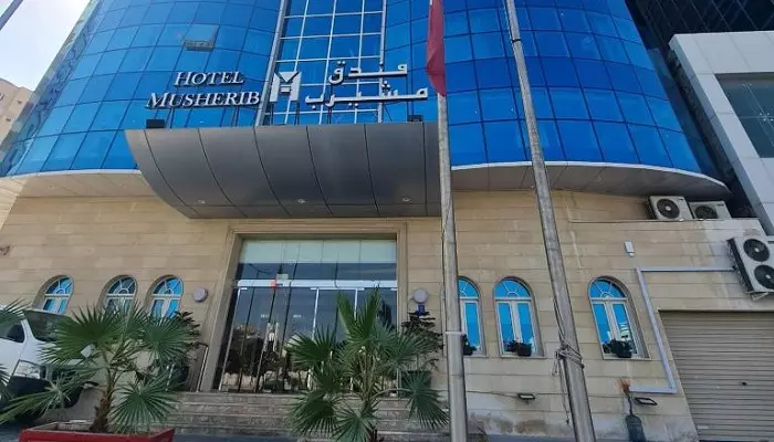 هتل موشریب دوحه