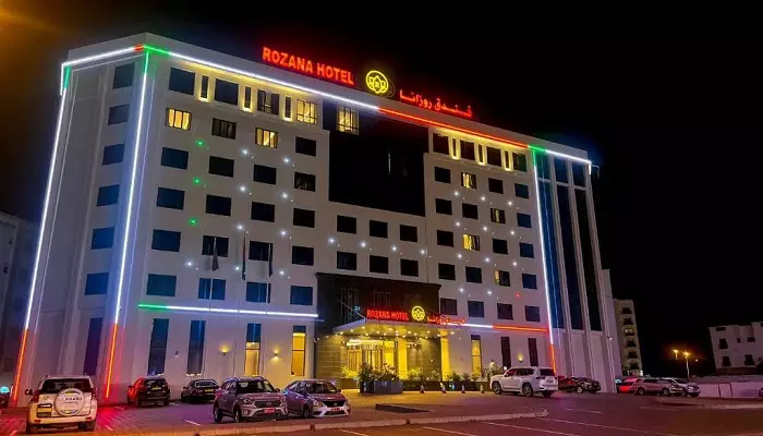 هتل روزانا مسقط