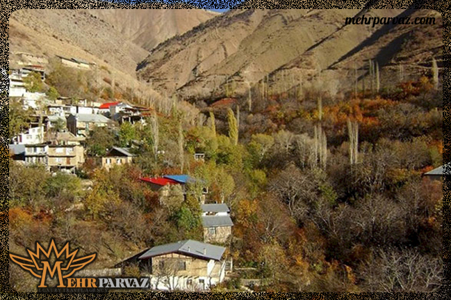 لوکیشن روستای برغان کرج