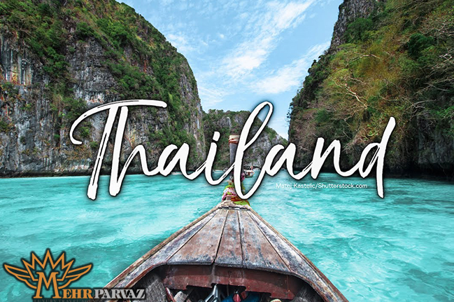7 دلیل که شما هم به خاطر آن ها عاشق تایلند می شوید!