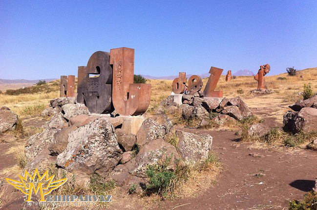  48 ساعت بينظير و عالي در ايروان ارمنستان!