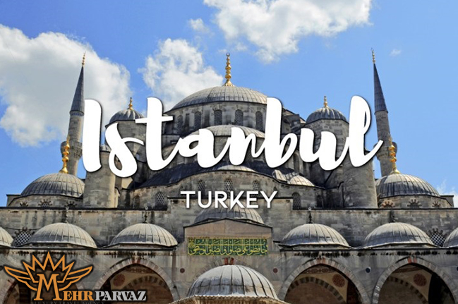 اشتباه های متداول توریستان در سفر به استانبول