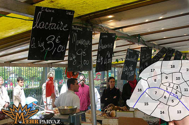 بازار لو مارشه بیولوجیک دباتیگنول در پاریس