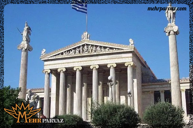 تحصیل ارزان در یونان