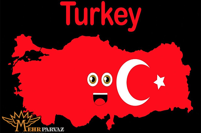 تفاوت های ترکیه با هر کشور دیگری در جهان