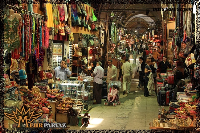 حقایق جالب درباره بازار بزرگ استانبول