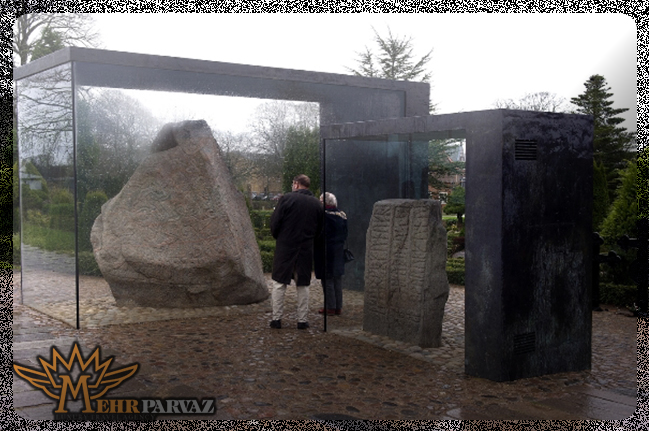 سنگ های یادبود جلینگ