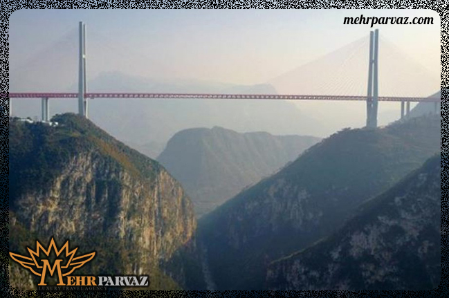 مرتفع ترین پل جهان در چین