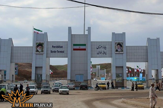 مرز ایران و عراق کی باز می شود