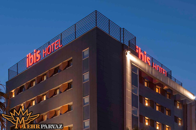 هتل ایبیس آلسانجاک ازمیر (Ibis Izmir Alsancak Hotel)