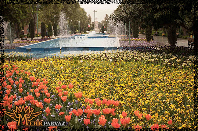 پارک لاله در تهران