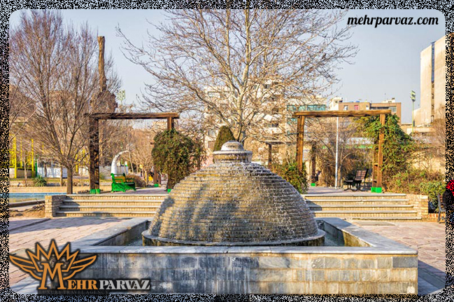پارک هنرمدان در تهران