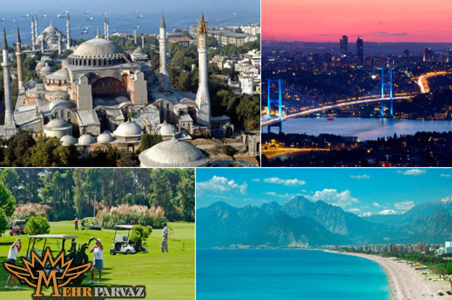 چگونه می توان از استانبول به آنتالیا رفت
