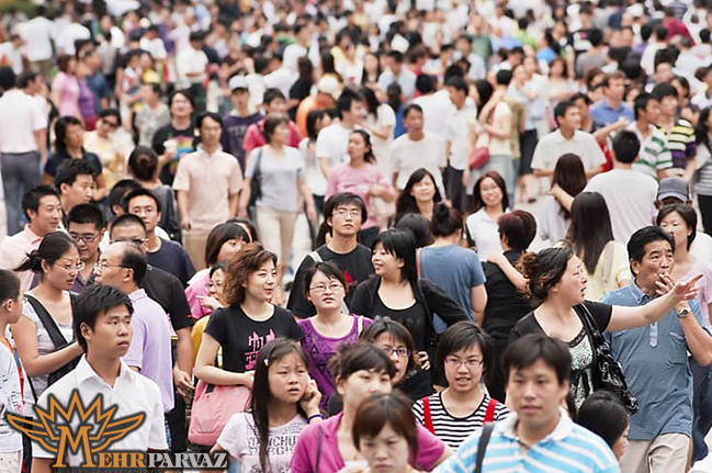 چین پرجمعیت ترین کشور جهان است