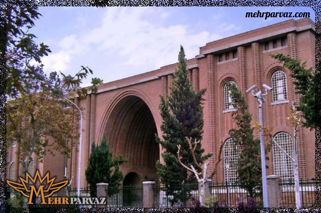 نمایی از ساختمان موزه ایران باستان