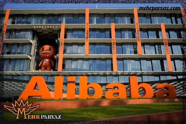 فروشگاه اینترنتی AliBaba دبی